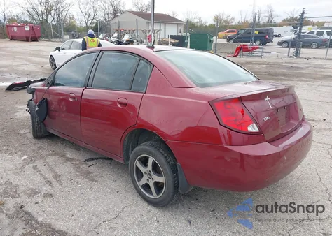 2007 Saturn Ion 2 из США, поврежденный, VIN 1G8AJ55F87Z101606